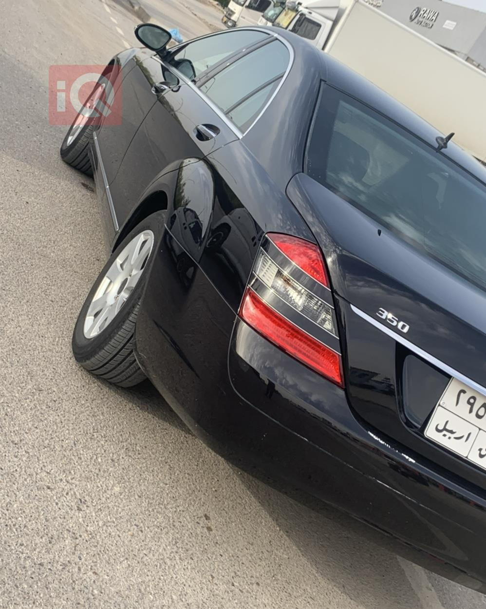 مێرسێدس بێنز S-Class
